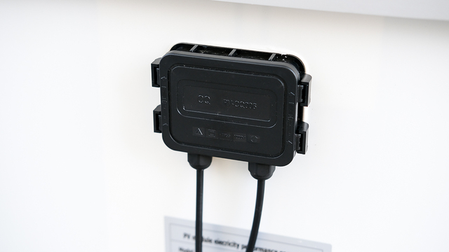 Connector junction box